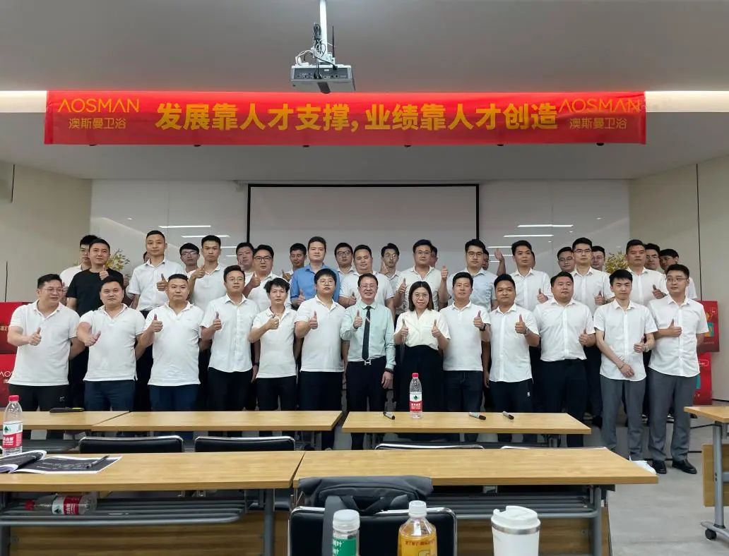 【卫浴简报】：汪林朋：家居行业是社会消费支柱产业，浪鲸……