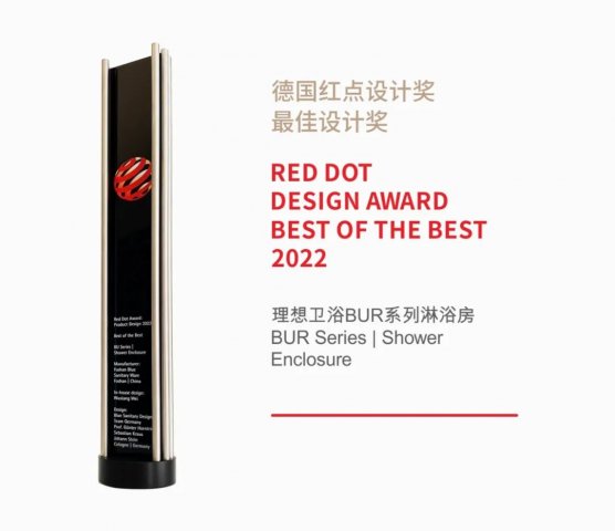 简雅唯美｜理想卫浴BUR系列的素简 · 雅生活