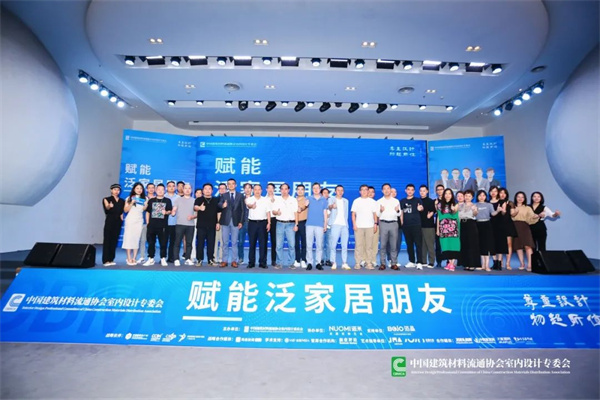 “2023-2024原创产品节、2023高端100”两大项目全新发布!