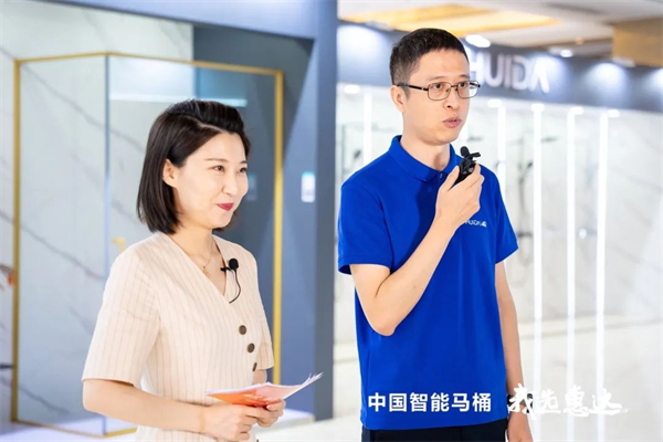 惠达卫浴