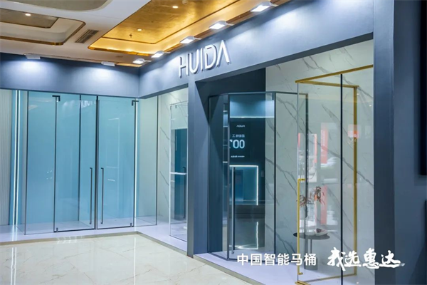 惠达卫浴