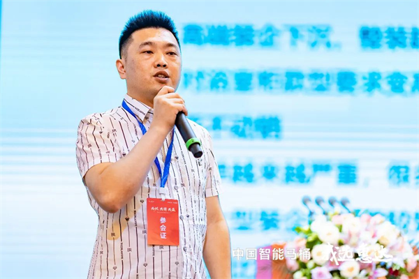 惠达卫浴