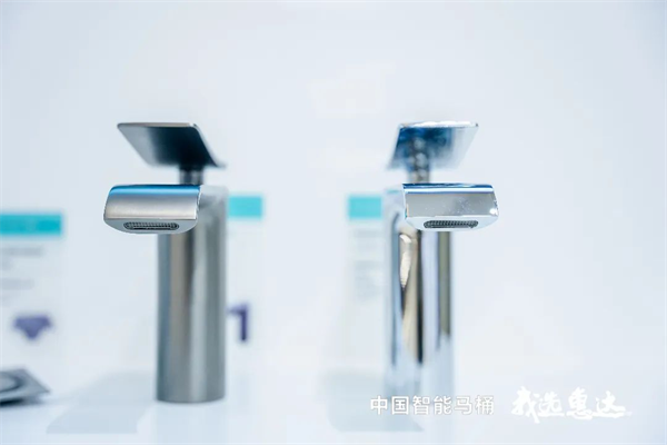 惠达卫浴
