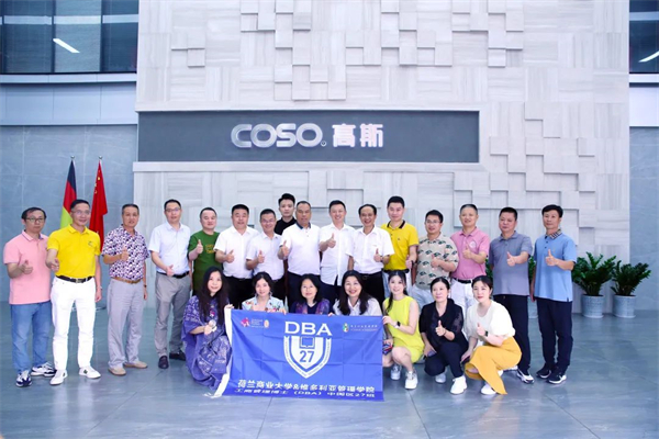 COSO报道 | 荷兰商业大学&维多利亚管理学院中国区第二十七届工商