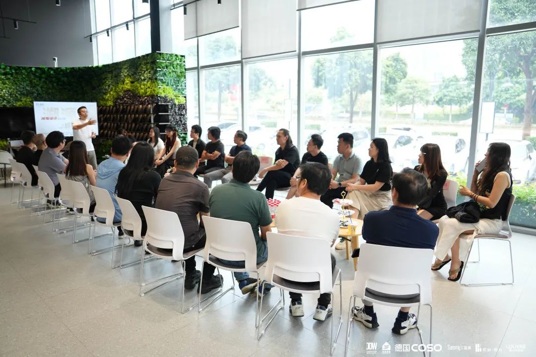 德国COSO卫浴 x 溯源·闽粤设计游学团，探索设计新高度