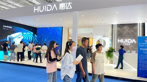 惠达卫浴