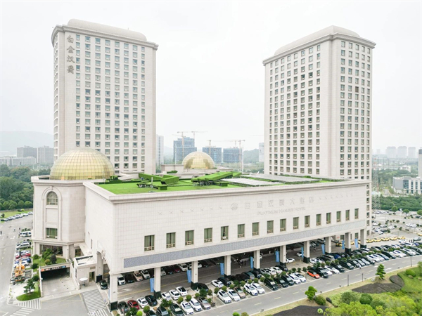悍高五金集团