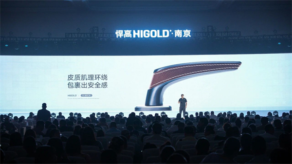 悍高五金集团