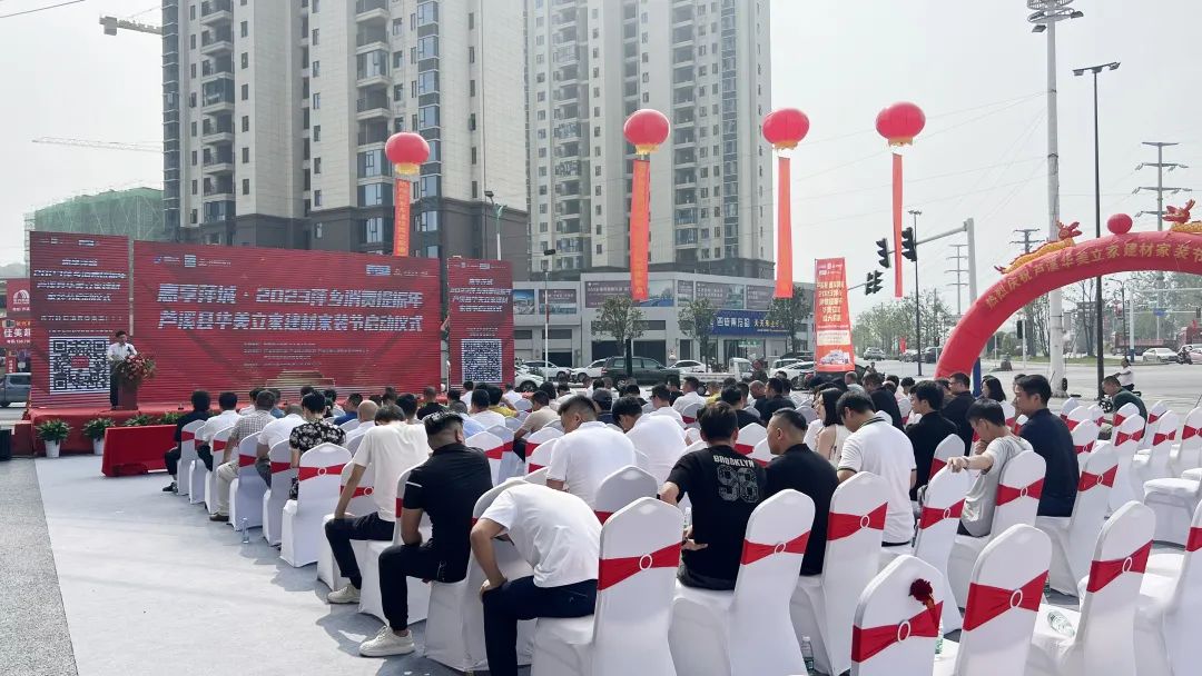 【卫浴简报】：福建南安水暖厨卫产业集群入选特色产业集群