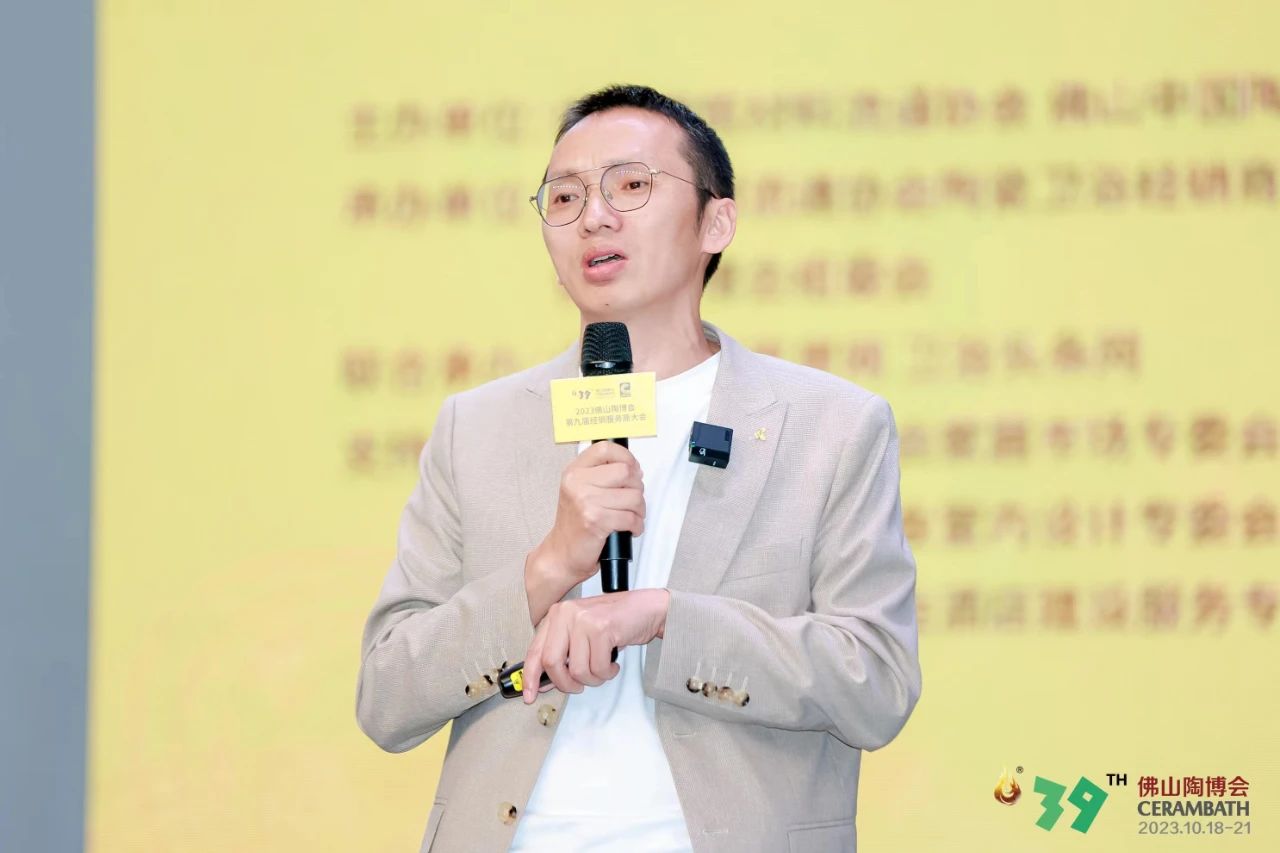 陈勤显：极致差异化、极致成本领先才能强大自己