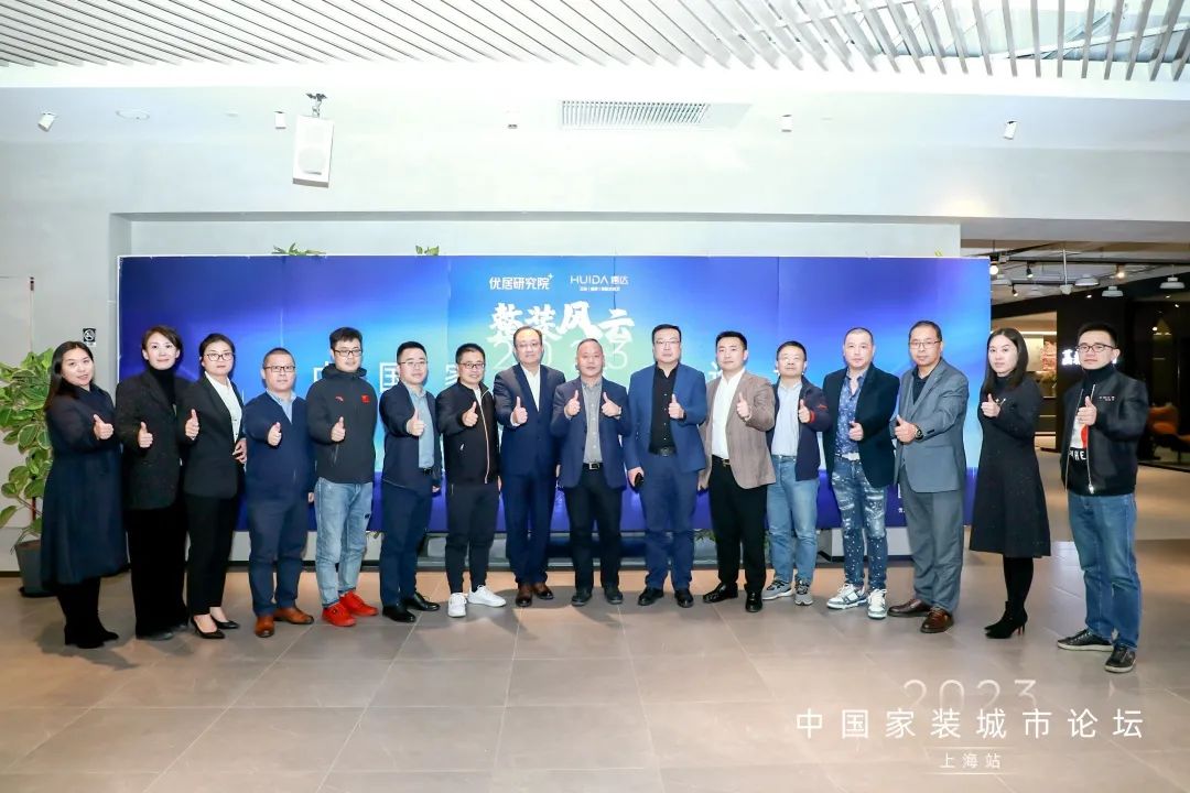【卫浴简报】：上海查获假冒“科勒”产品、惠达、金牌、心海伽蓝