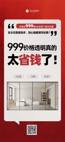 999ʱһݣõ嵺ȫռ籩