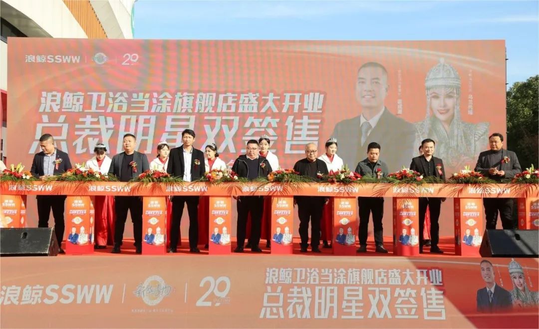 【卫浴简报】：三部门发声：支持房企合理融资、九牧、金牌……