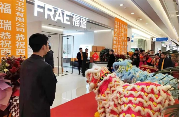 【卫浴简报】：恒洁捐赠救援物资驰援甘肃、青海灾区、东鹏……