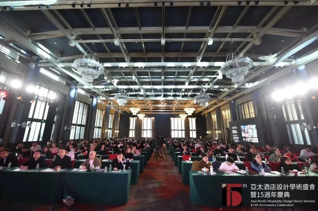 德国COSO卫浴助力“亚太酒店设计高研班暨十五周年庆典”