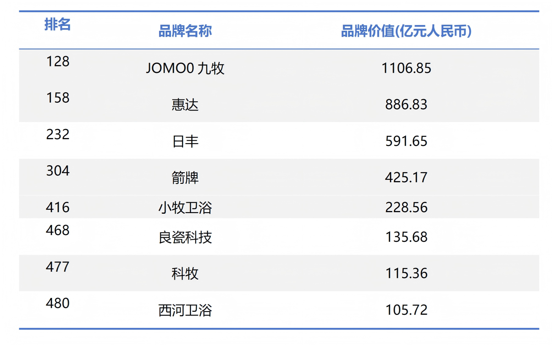 微信图片_20260625164100_234_6