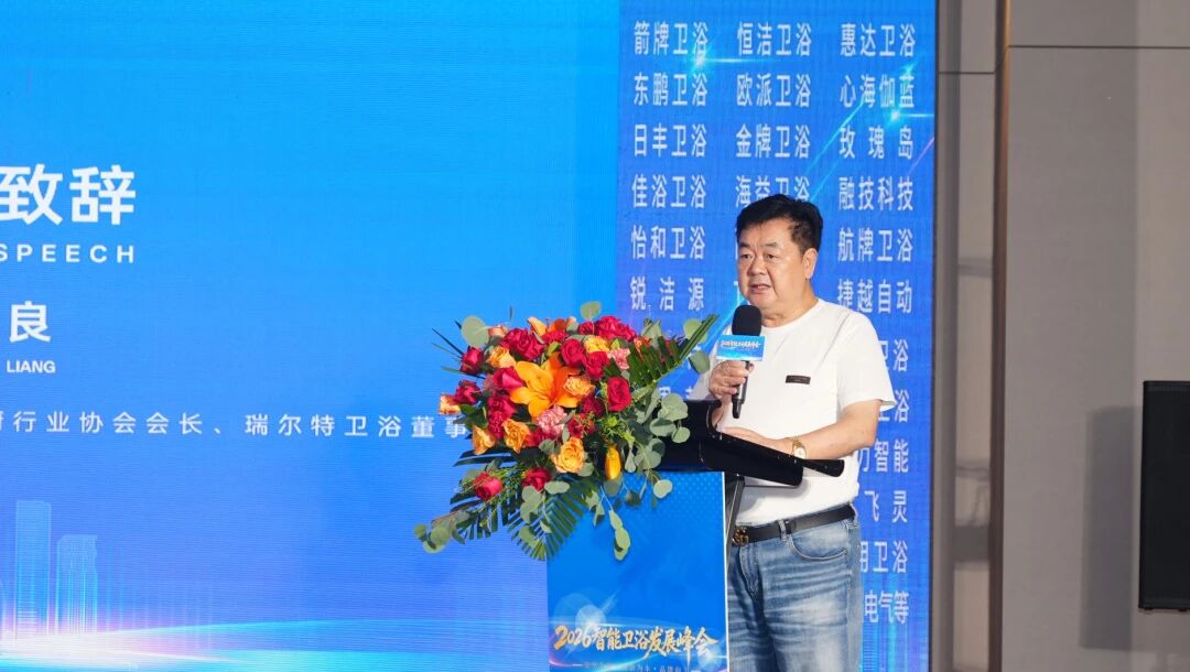 微信图片_2026-06-26_163658_745
