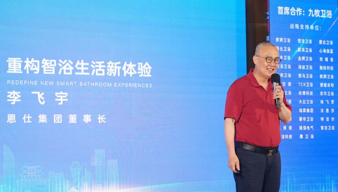 微信图片_2026-06-26_163709_211