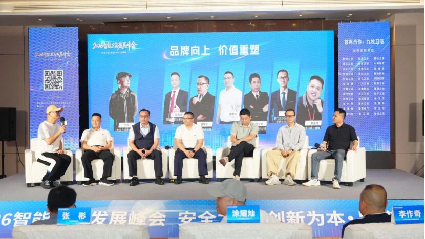 微信图片_2026-06-26_163736_809