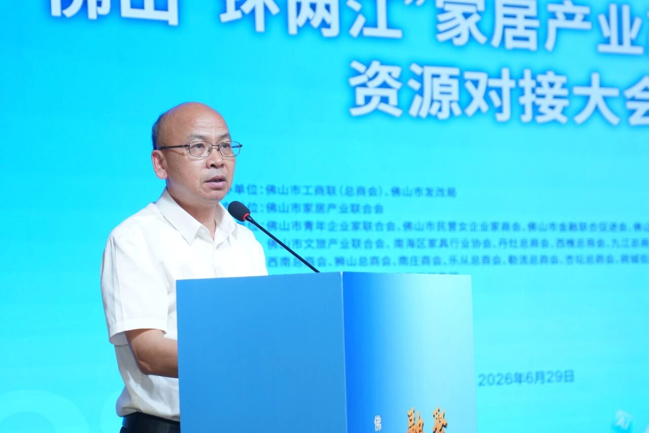 微信图片_2026-07-01_101630_578