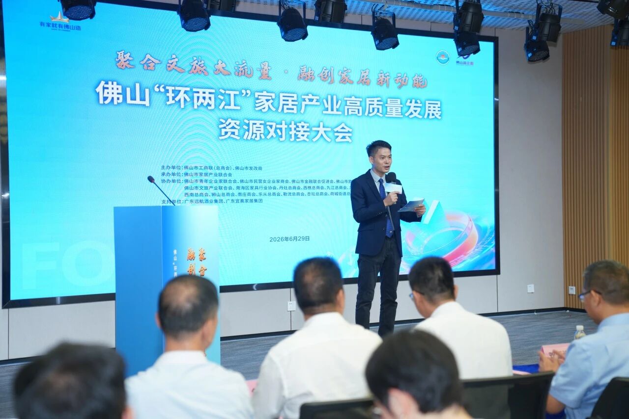 微信图片_2026-07-01_101637_853
