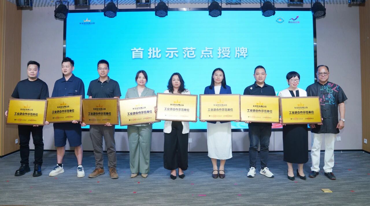 微信图片_2026-07-01_101644_155