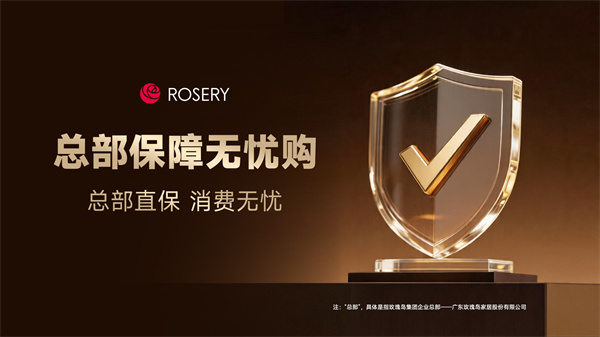 微信图片_20260605100455_1699_357