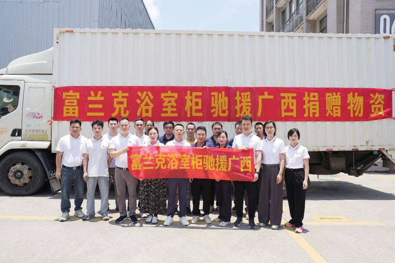 微信图片_20260714092410_3121_80 微信图片_20260714092410_3121_80