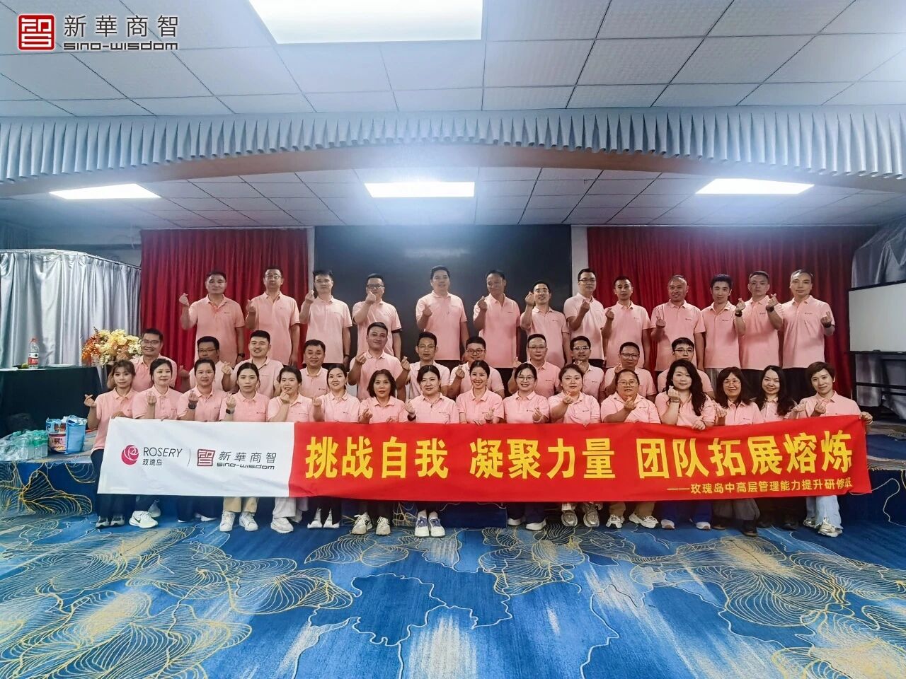 微信图片_2026-07-14_093539_608 微信图片_2026-07-14_093539_608