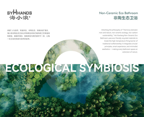 微信图片_20260714094432_10_1478 微信图片_20260714094432_10_1478