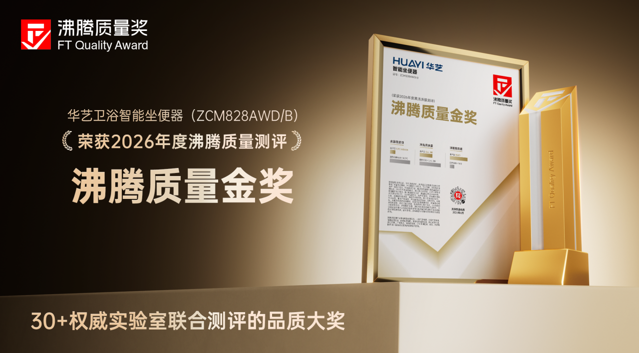 微信图片_2026-07-20_153455_293 微信图片_2026-07-20_153455_293