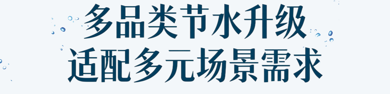 微信图片_2026-07-21_104752_075 微信图片_2026-07-21_104752_075