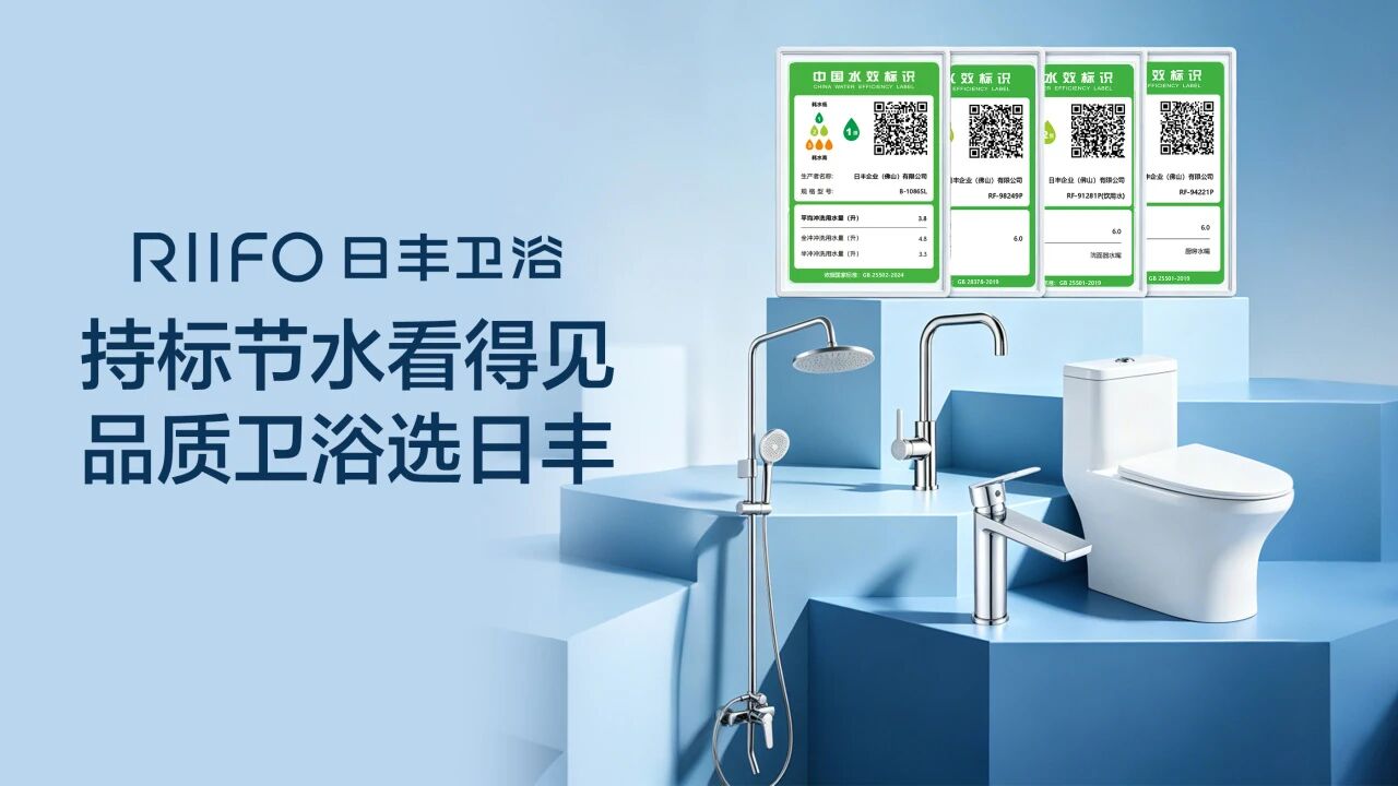 微信图片_2026-07-21_104756_493 微信图片_2026-07-21_104756_493