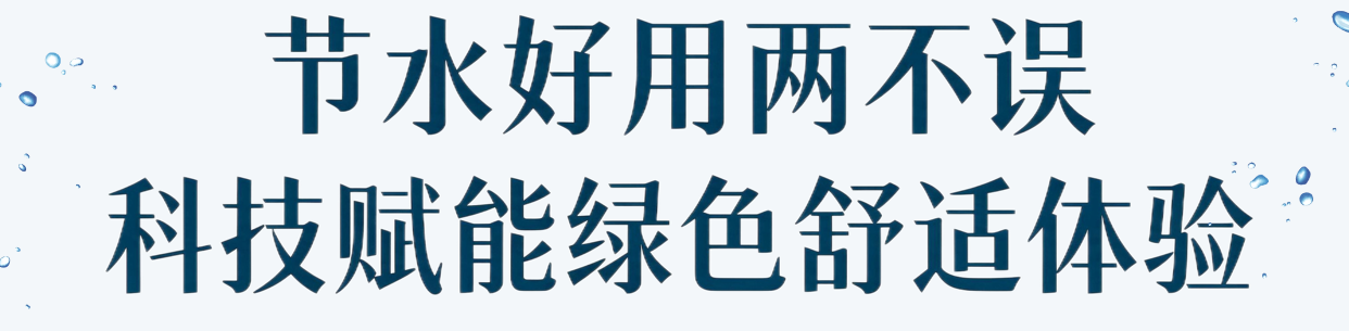 微信图片_2026-07-21_104759_534 微信图片_2026-07-21_104759_534