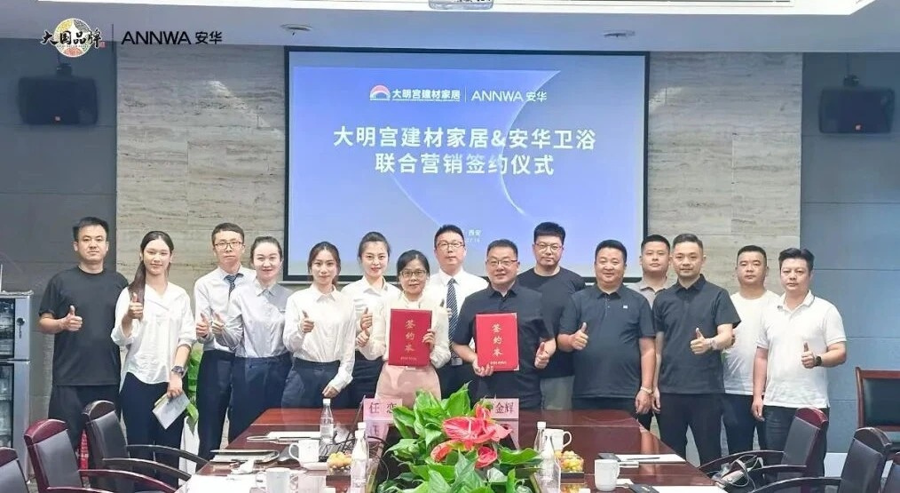 微信图片_2026-07-21_153808_149 微信图片_2026-07-21_153808_149