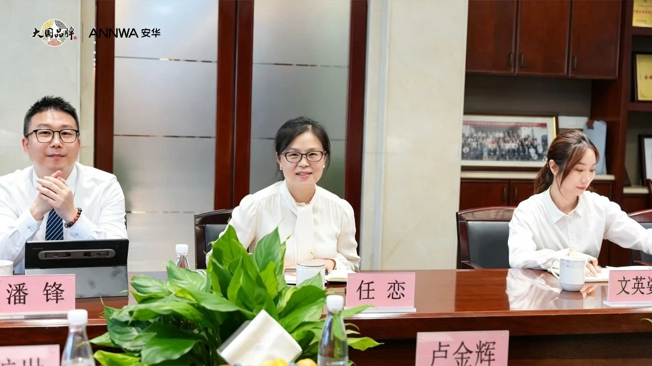 微信图片_2026-07-21_153812_978 微信图片_2026-07-21_153812_978