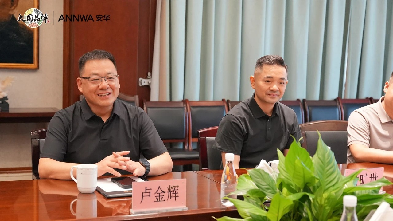微信图片_2026-07-21_153817_909 微信图片_2026-07-21_153817_909