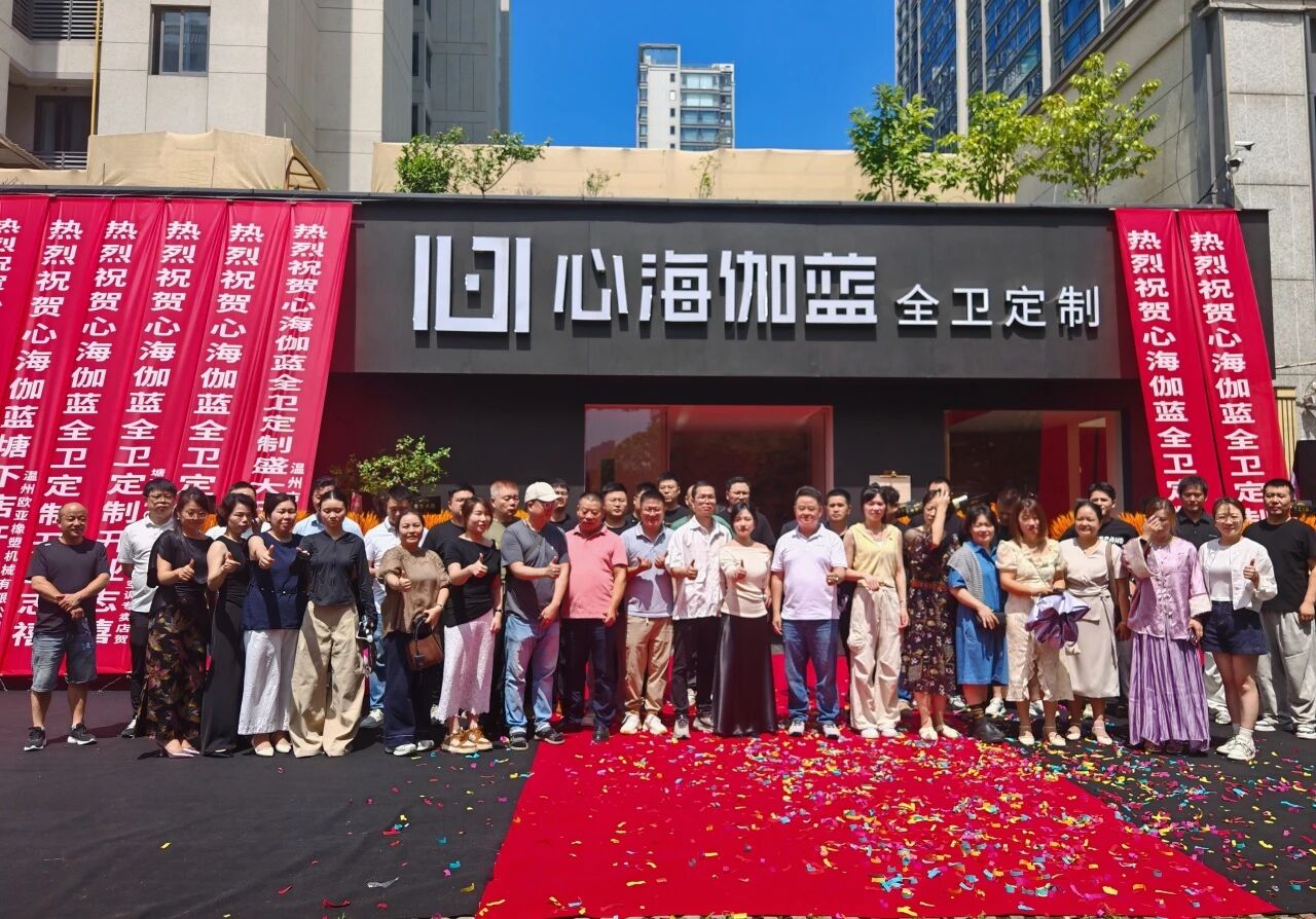 微信图片_2026-07-22_161009_231
