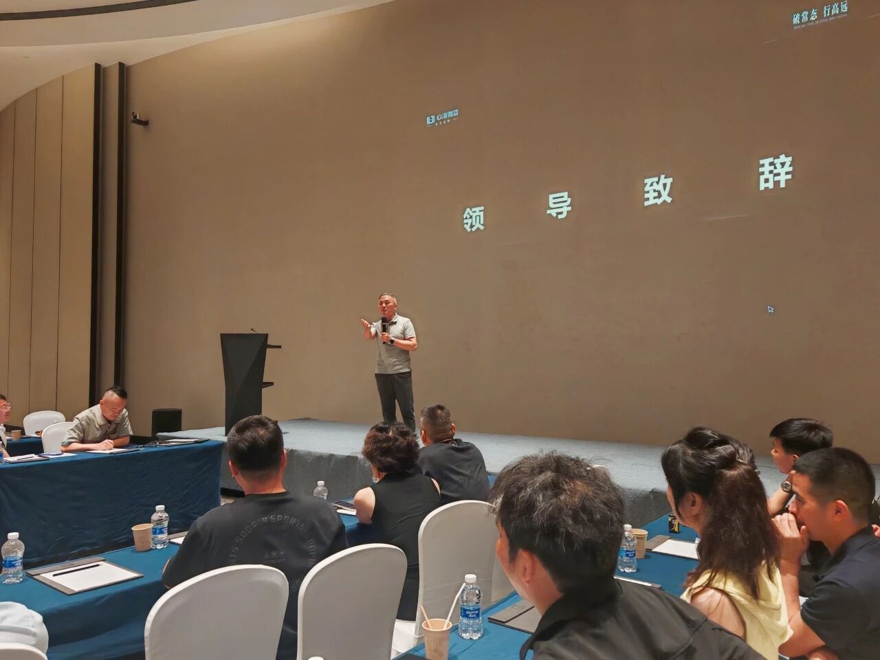 微信图片_2026-07-22_161047_719