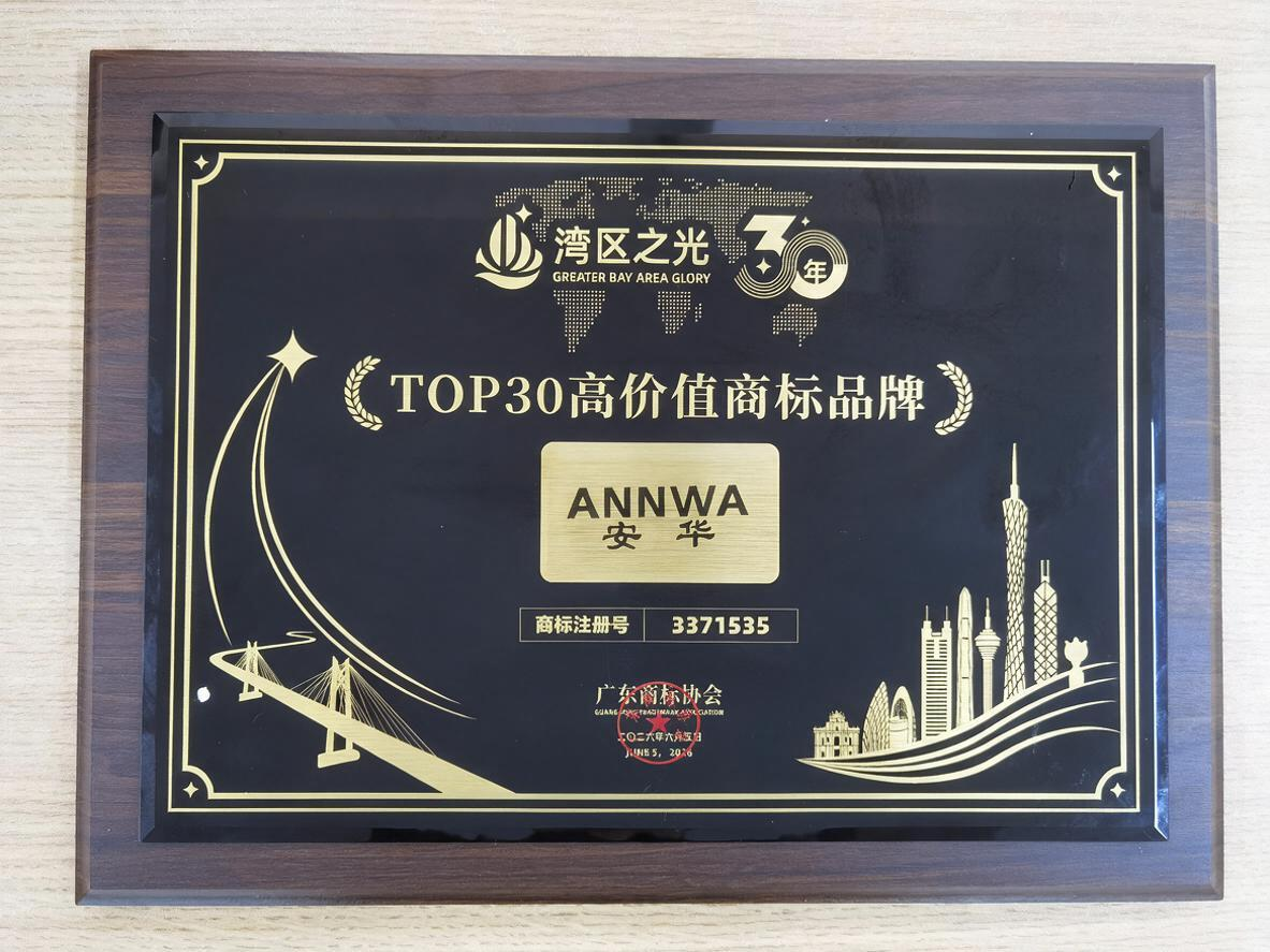 微信图片_2026-07-27_104111_676 微信图片_2026-07-27_104111_676