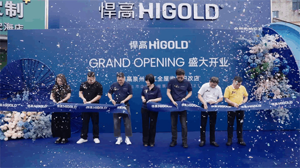 微信图片_2026-07-30_111835_501 微信图片_2026-07-30_111835_501