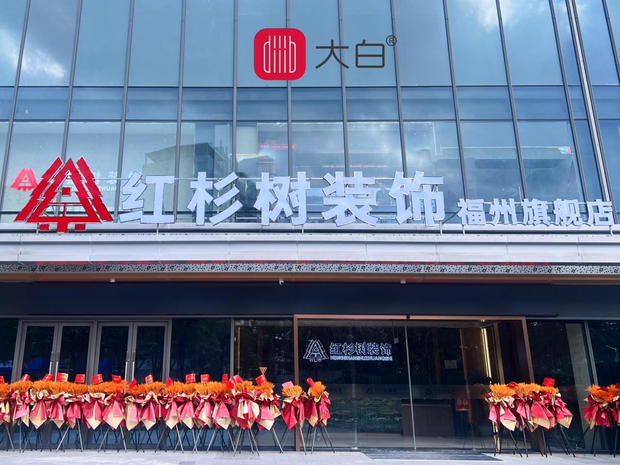 微信图片_2026-07-30_145325_170 微信图片_2026-07-30_145325_170