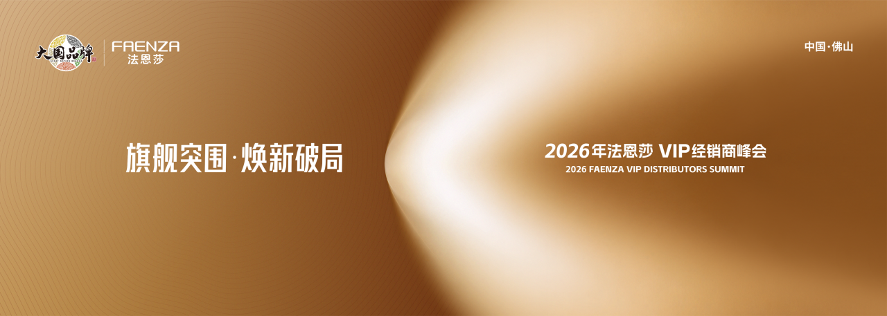 微信图片_2026-08-06_142654_746 微信图片_2026-08-06_142654_746
