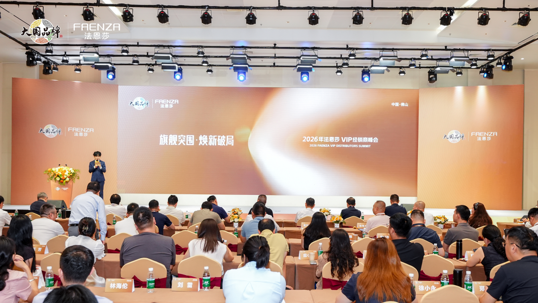 微信图片_2026-08-06_141608_213 微信图片_2026-08-06_141608_213