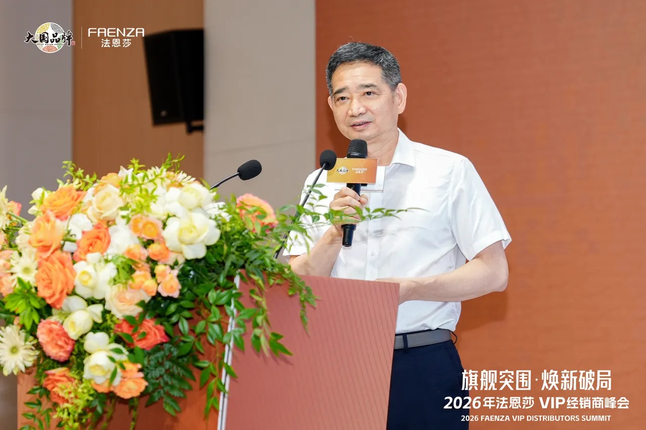 微信图片_2026-08-06_141613_414 微信图片_2026-08-06_141613_414