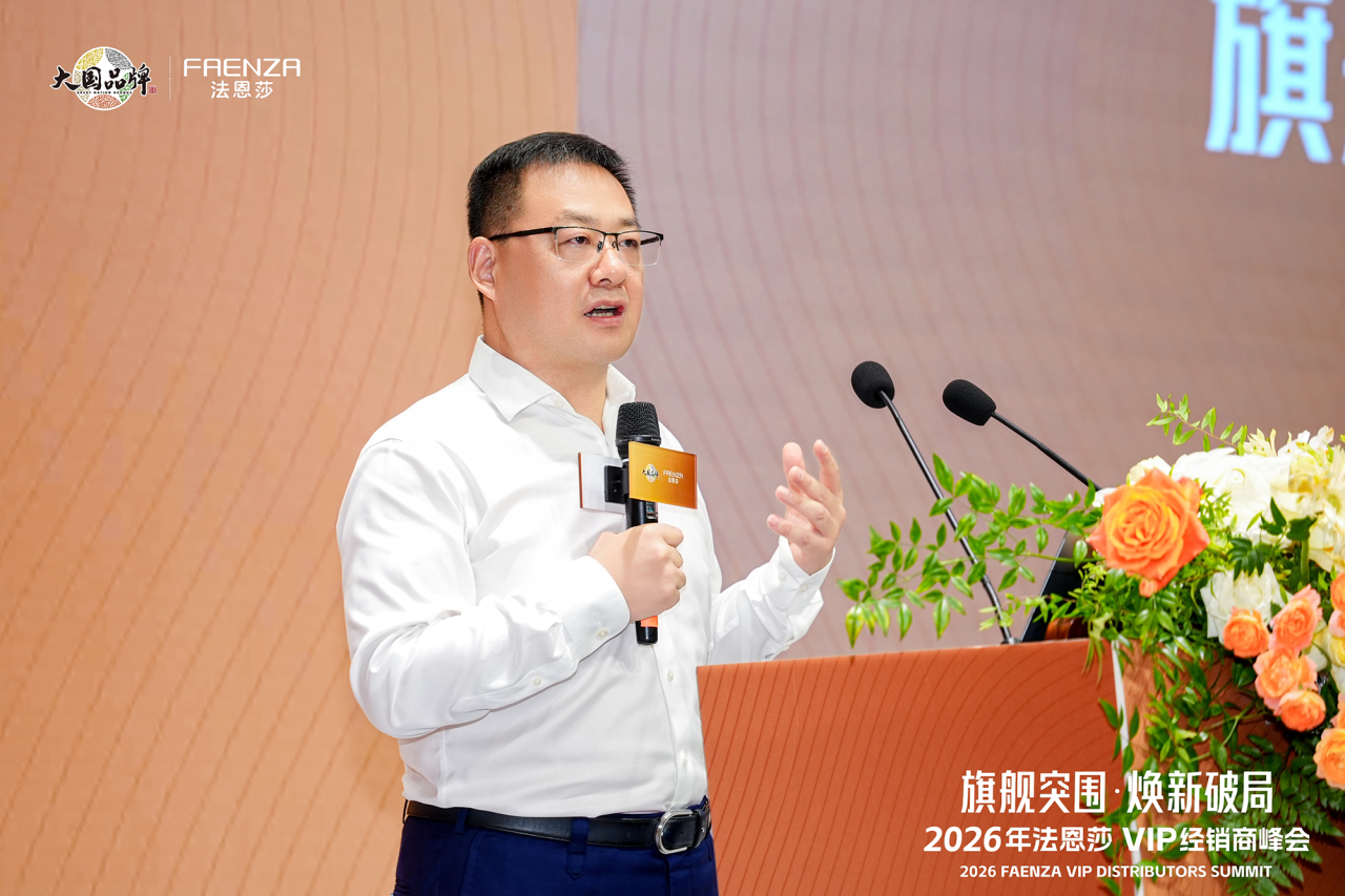 微信图片_2026-08-06_144826_540 微信图片_2026-08-06_144826_540