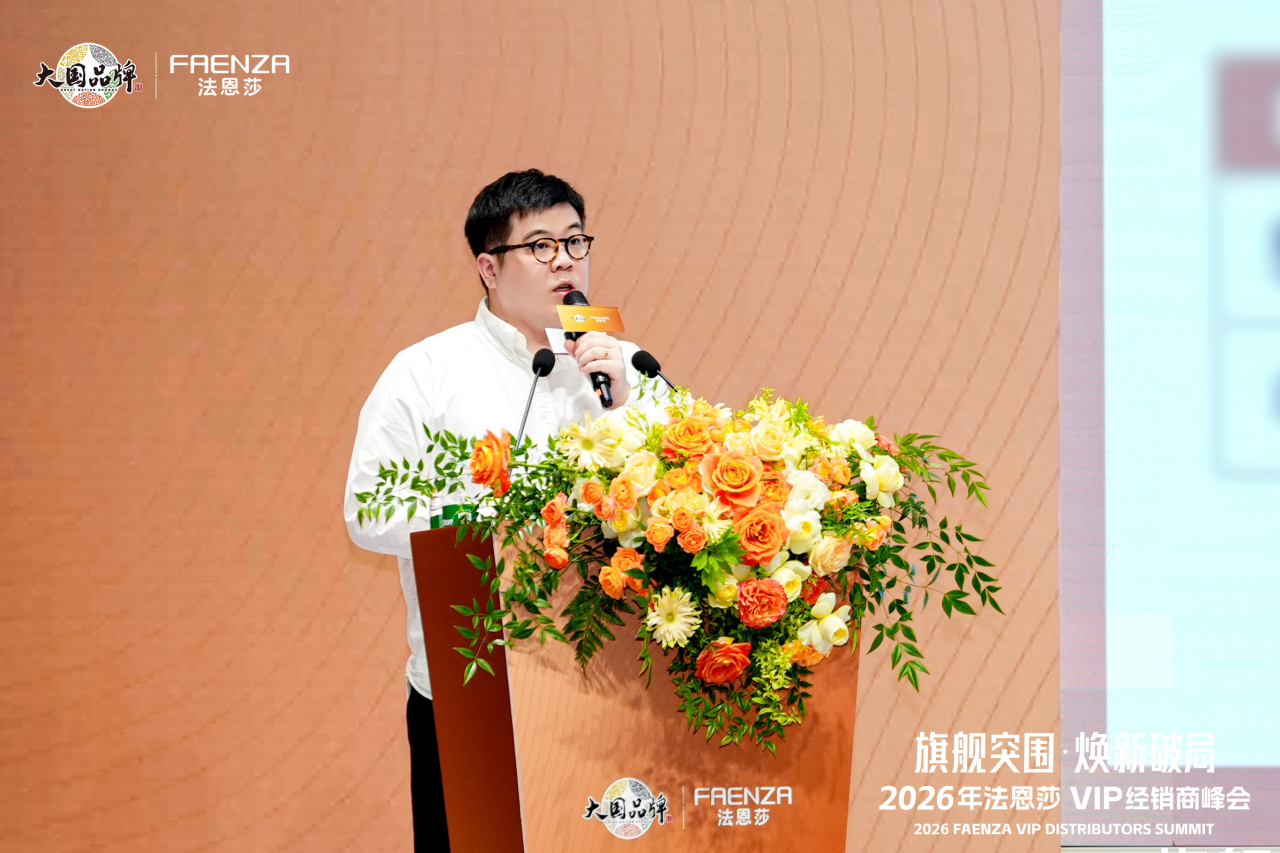 微信图片_2026-08-06_141622_353 微信图片_2026-08-06_141622_353