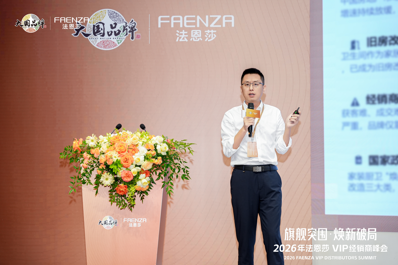 微信图片_2026-08-06_141630_556