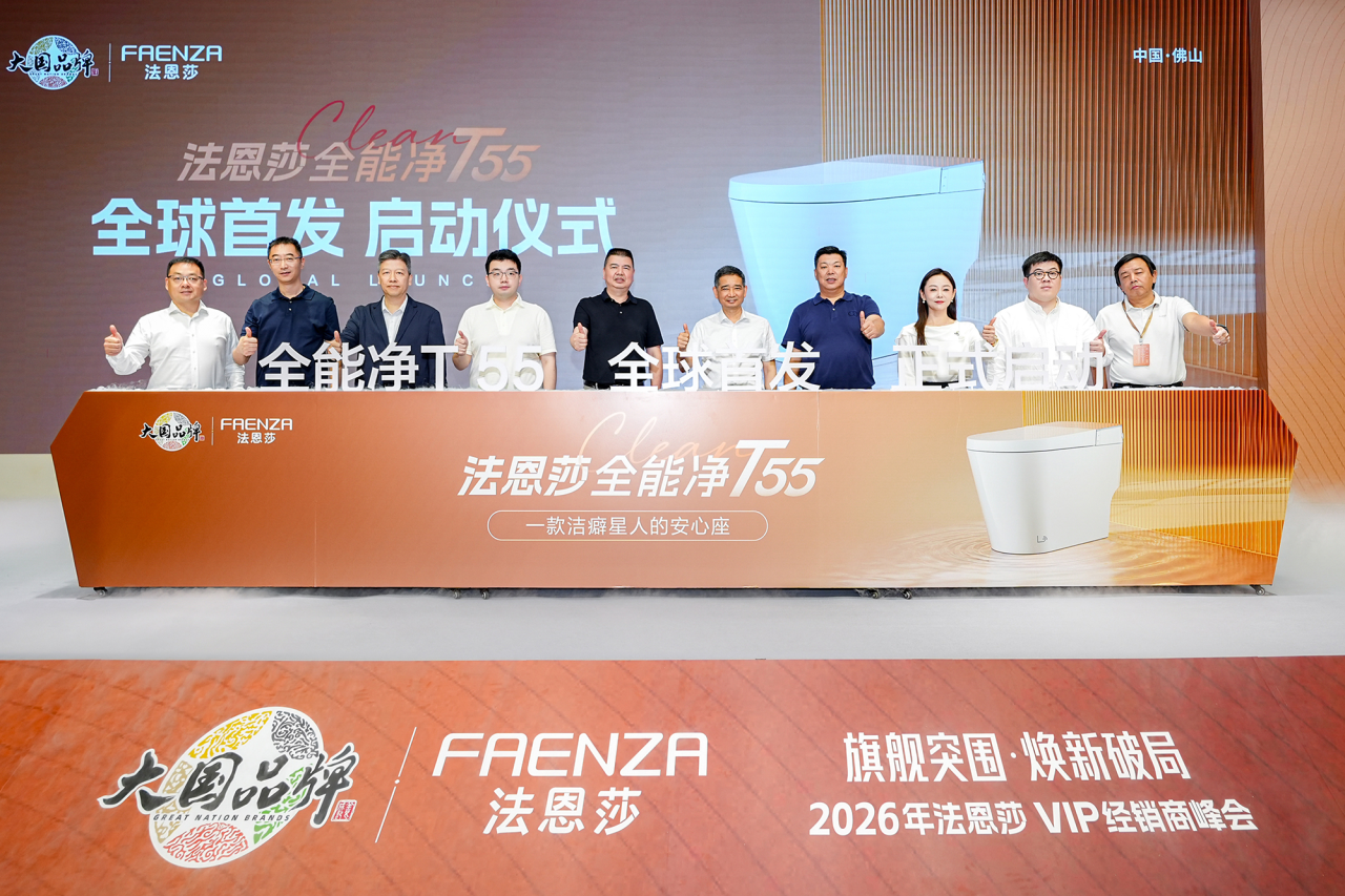 微信图片_2026-08-06_141737_835 微信图片_2026-08-06_141737_835