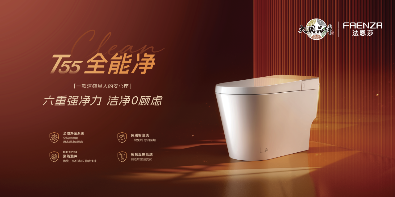 微信图片_2026-08-06_141742_106 微信图片_2026-08-06_141742_106